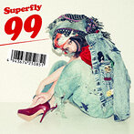 Superfly/99（シングル）