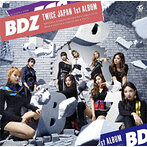 TWICE/BDZ（アルバム）