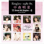 中森明菜/Singles～1981-85 中森明菜 11 Great Hit Singles＋6 by Yuzo Shimada（アルバム）