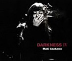 浅川マキ/DARKNESS IV（アルバム）
