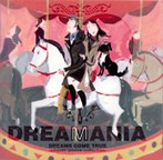 DREAMS COME TRUE/ドリマニア-スムース・グルーヴ・コレクション-（アルバム）