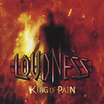 LOUDNESS/KING OF PAIN 因果応報（アルバム）
