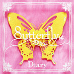 8utterfly/Diary（アルバム）