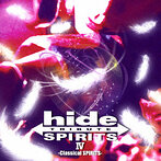 hide TRIBUTE 4-Classical SPIRITS-（アルバム）