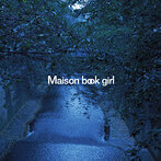 Maison book girl/river（cloudy irony）（シングル）