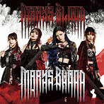 Mary’s Blood/Mary’s Blood（アルバム）