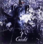 Gackt/MOON（アルバム）