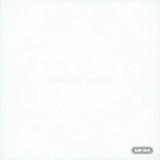 BAND-MAID/MAID IN JAPAN（アルバム）