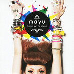 mayu/The plant of songs（アルバム）