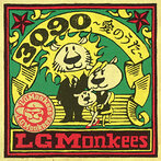 LGMonkees/3090～愛のうた～（シングル）