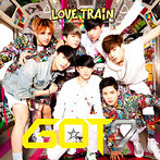 GOT7/LOVE TRAIN（シングル）