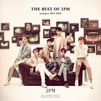 2PM/THE BEST OF 2PM in Japan 2011-2016（アルバム）
