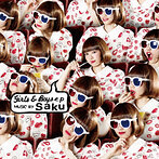 Saku/Girls＆Boys e.p.（アルバム）