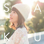 Saku/春色ラブソング（シングル）
