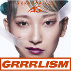 AKKOGORILLA/GRRRLISM（アルバム）