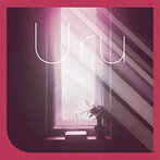 Uru/コントラスト（アルバム）