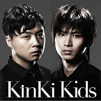 KinKi Kids/約束（シングル）