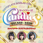 キャンディーズ/GOLDEN☆BEST キャンディーズ コンプリート・シングルコレクション（アルバム）