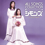 シモンズ/ゴールデン☆ベスト オールソングス・コレクション（Blu-spec CD）（アルバム）