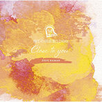 スティーヴ・レイマン/Close to you～癒しの周波数528Hz～（Blu-Spec CD）（アルバム）