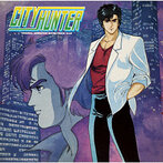 「CITY HUNTER」オリジナル・アニメーション・サウンドトラック Vol.2（Blu-Spec CD）（アルバム）