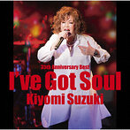 鈴木聖美/～35th Anniversary Best～ I’ve Got Soul（Blu-Spec CD）（アルバム）