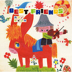 河野啓三/BEST FRIENDS（ハイブリッドCD）（アルバム）