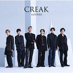SixTONES/CREAK（シングル）
