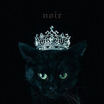 Aimer/BEST SELECTION ’noir’（アルバム）