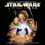 「スター・ウォーズ エピソード3/シスの復讐」オリジナル・サウンドトラック/ジョン・ウィリアムズ（Blu-Spec CD）（アルバム）