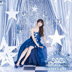 BEST SELECTION-starlight-/戸松遥（アルバム）
