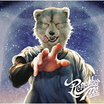MAN WITH A MISSION/Remember Me（シングル）