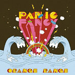 ORANGE RANGE/PANIC FANCY（アルバム）