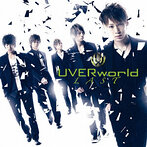 UVERworld/LAST（アルバム）