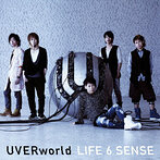 UVERworld/LIFE 6 SENSE（アルバム）