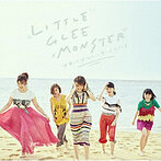 Little Glee Monster/世界はあなたに笑いかけている（シングル）