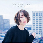 FRAGMENT/藍井エイル（アルバム）