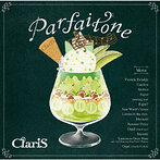 Parfaitone/ClariS（アルバム）