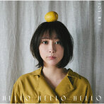HELLO HELLO HELLO/藍井エイル（シングル）