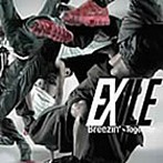 EXILE/Breezin’～Together～（CCCD）（シングル）