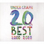 アンダーグラフ/UNDER GRAPH BEST 2000-2020（アルバム）