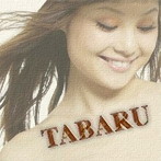 TABARU/TABARU（アルバム）