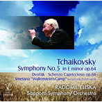 チャイコフスキー:交響曲第5番 エリシュカ/札幌so.（HQCD）（アルバム）