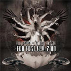 B.D.UNION×AT ONE STROKE/FAR EAST EVIL 2010（アルバム）