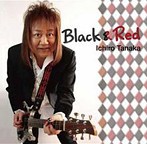 田中一郎/BLACK＆RED（アルバム）