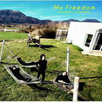 another sunnyday/My Freedom（アルバム）
