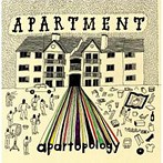 APARTMENT/apartopology（アルバム）