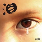 nada/泪（アルバム）