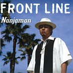 NANJAMAN/FRONT LINE（アルバム）