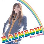 高野千恵/RAINBOW（シングル）